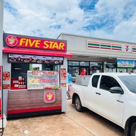 บ้านขนม ฟอเรสท์ บ่อวิน