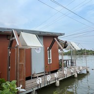 หนอคอฟฟี่