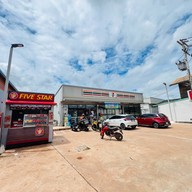 บ้านขนม ฟอเรสท์ บ่อวิน