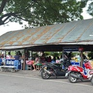 ส้มตำยายขัน(ส้มตำรถไฟลำปาง)