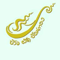 ข้าว ผัด ช้อนทอง ⭐️⭐️⭐️⭐️⭐️