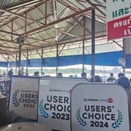 บรรยากาศ ครัววาสนาซีฟู๊ด