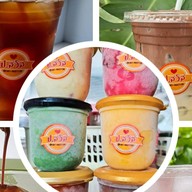 ป.สวิส blackcoffee