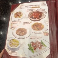 เมนู Four Seasons Chinese Restaurant เดอะมอลล์บางแค