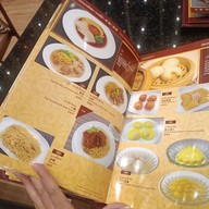 เมนู Four Seasons Chinese Restaurant เดอะมอลล์บางแค