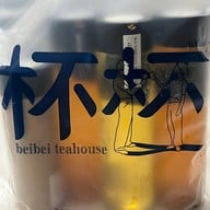 Beibei Teahouse - Ari อารีย์