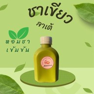 อเมริกัน-ชา (American-Cha)