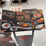 Kouen Sushi Bar AIA รัชดา