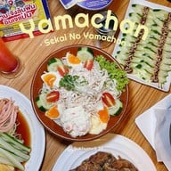 Sekai No Yamachan The Manon Sukhumvit 39