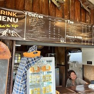 ภูผากาแฟสด