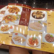 เมนู Four Seasons Chinese Restaurant เดอะมอลล์บางแค