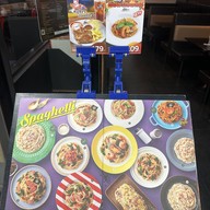 Santa Fe Steak (ซานตา เฟ่ สเต๊ก) บิ๊กซี ศรีนครินทร์