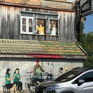 Organt(อาหารเพื่อสุขภาพ)  The Wall