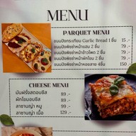 สปาเก็ตตี้เฮาส์ ประชาชื่น / สปาเก็ตตี้เฮาส์ By กิเก้ Spaghetti House Prachachuen