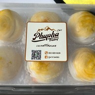 เมนูของร้าน ภูผากาแฟสด