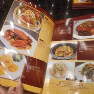 เมนู Four Seasons Chinese Restaurant เดอะมอลล์บางแค