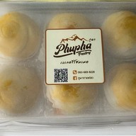 ภูผากาแฟสด