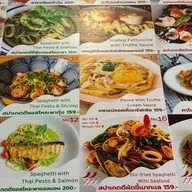 สปาเก็ตตี้เฮาส์ ประชาชื่น / สปาเก็ตตี้เฮาส์ By กิเก้ Spaghetti House Prachachuen