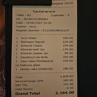 AVRA Greek Georgian Restaurant