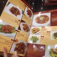 เมนู Four Seasons Chinese Restaurant เดอะมอลล์บางแค