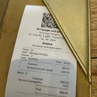 KIRI burger & grill kata