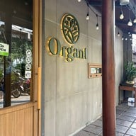 Organt(อาหารเพื่อสุขภาพ)  The Wall