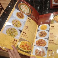 เมนู Four Seasons Chinese Restaurant เดอะมอลล์บางแค