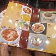 เมนู Four Seasons Chinese Restaurant เดอะมอลล์บางแค