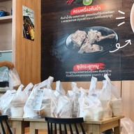 บรรยากาศ ก๋วยเตี๋ยวเตาถ่านออนเซ็น สวนเพลิน มาร์เก็ต