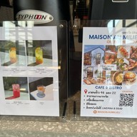 Maison au Milieu