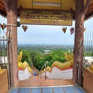 บรรยากาศ วัดพระธาตุดอยคำ (วัดสุวรรณบรรพต)