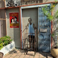 Organt(อาหารเพื่อสุขภาพ)  The Wall