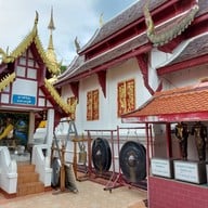บรรยากาศ วัดพระธาตุดอยคำ (วัดสุวรรณบรรพต)