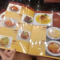 เมนู Four Seasons Chinese Restaurant เดอะมอลล์บางแค