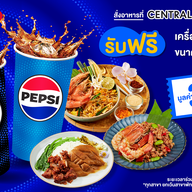 Central Food centralwOrld (1fl.)