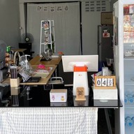 ชามุมบ้าน (จรัญ 65แยก4) _