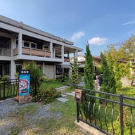 หน้าร้าน Alek's House -
