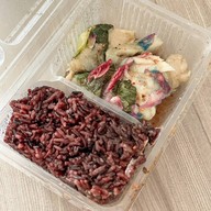 สเต็กกินกับ อาหารคลีน พรีเมี่ยม เดอะคริสตัล (Steak Kinkab Cleanfood Premium The Crystal) เดอะคริสตัลพาร์ค