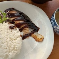 เนกิ ราเมง