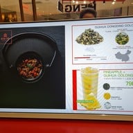 เมนู Hengcha เฮงชา ซีคอน บางแค ชั้น 4