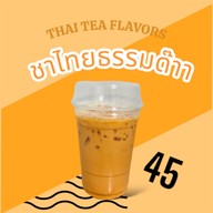 เมนูของร้าน Cha-PorJai