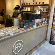 Mama Cafe Homepro Fashion Mall