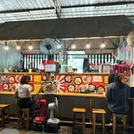 เนกิ ราเมง