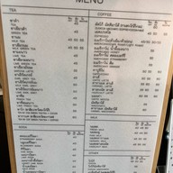 black duck coffee สาขา1