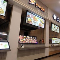 หน้าร้าน สกาย ลักค์ โลตัส ประชาชื่น โลตัส ประชาชื่น