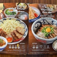 Shugetsu Ramen The 49 Terrace