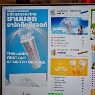 เมนู Hengcha เฮงชา ซีคอน บางแค ชั้น 4