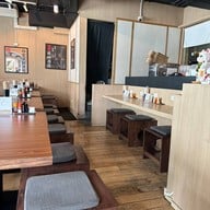 Shugetsu Ramen The 49 Terrace