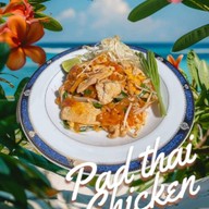 Oasis Hotel Bar and Restaurant