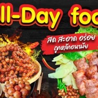 All day-Food